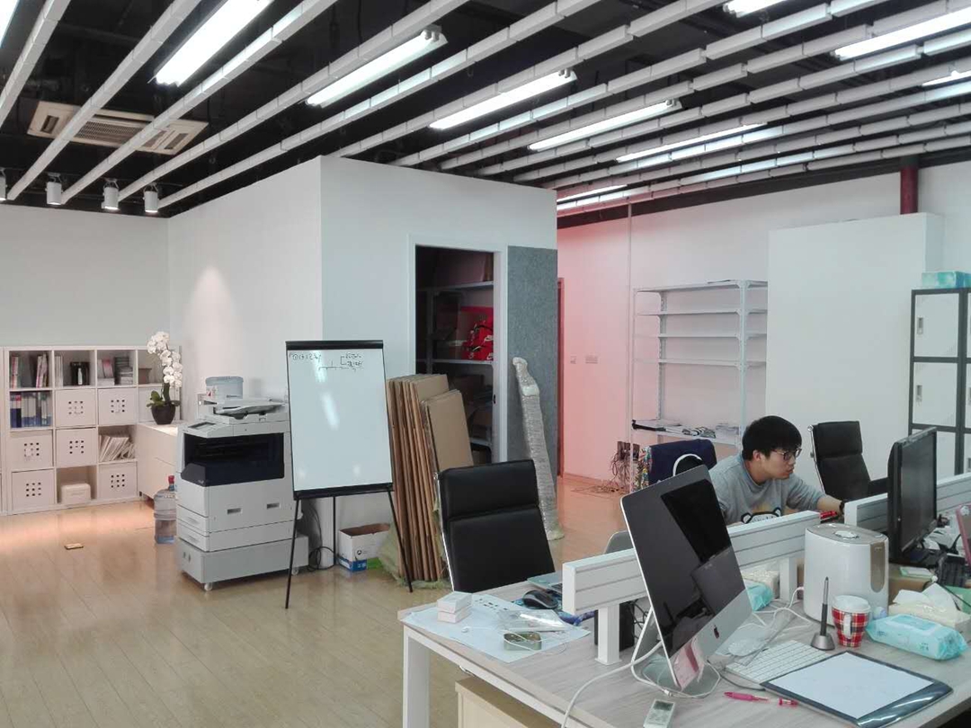 MAIA ACTIVE Office